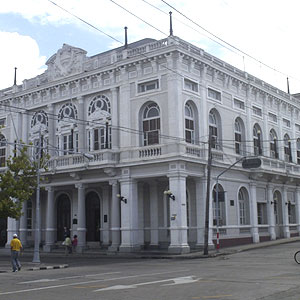 Foto de la Biblioteca Pública Roberto García Valdés